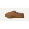 UGG Tasman II - Achetez l'article 1174470 en ligne