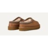 UGG Tasman II - Achetez l'article 1174470 en ligne