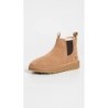 Bottes UGG Homme Chelsea B08LRSBLKF | Commandez Maintenant
