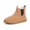 Bottes UGG Homme Chelsea B08LRSBLKF | Commandez Maintenant